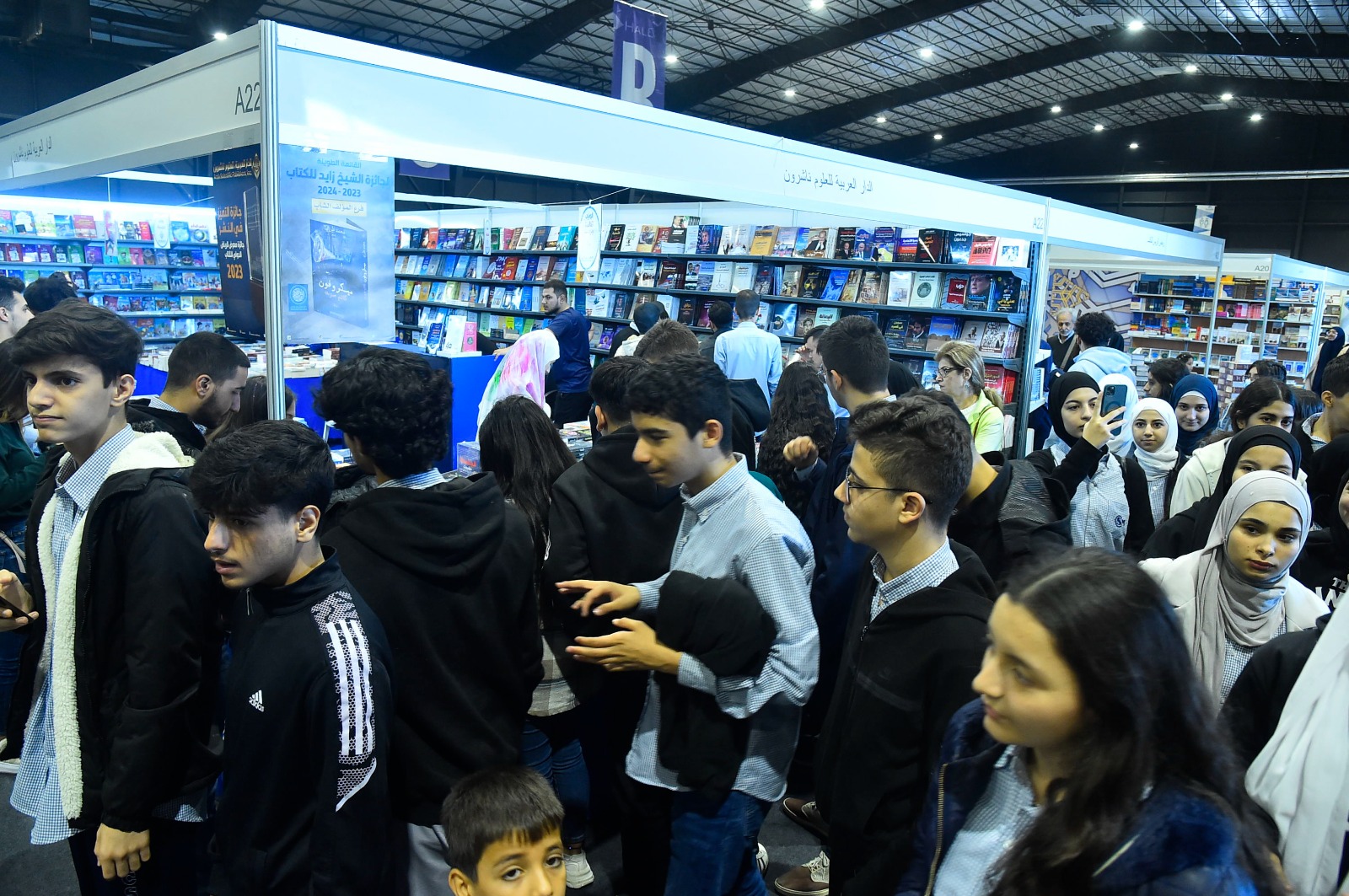 WhatsApp Image 2023-12-01 at 9.00.21 PM