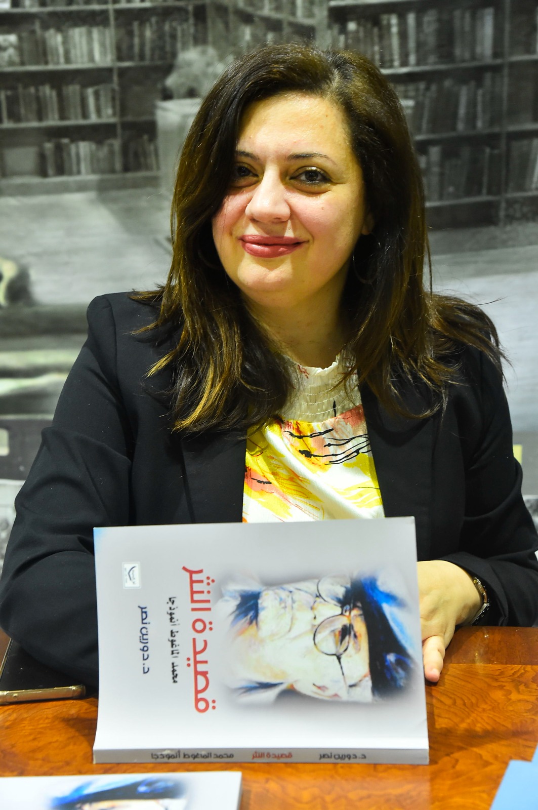 WhatsApp Image 2023-12-01 at 9.01.04 PM