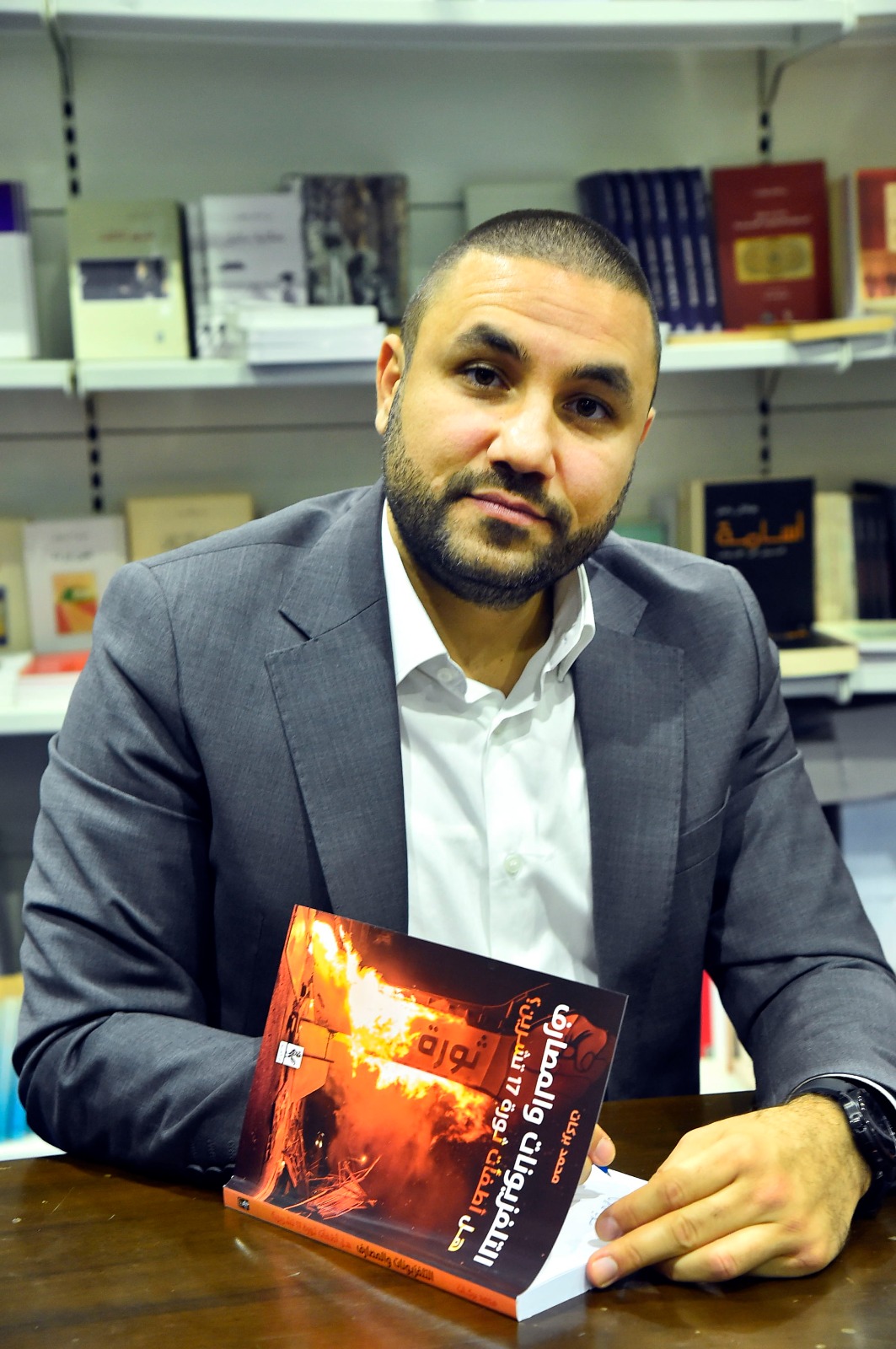 WhatsApp Image 2023-12-01 at 9.01.07 PM