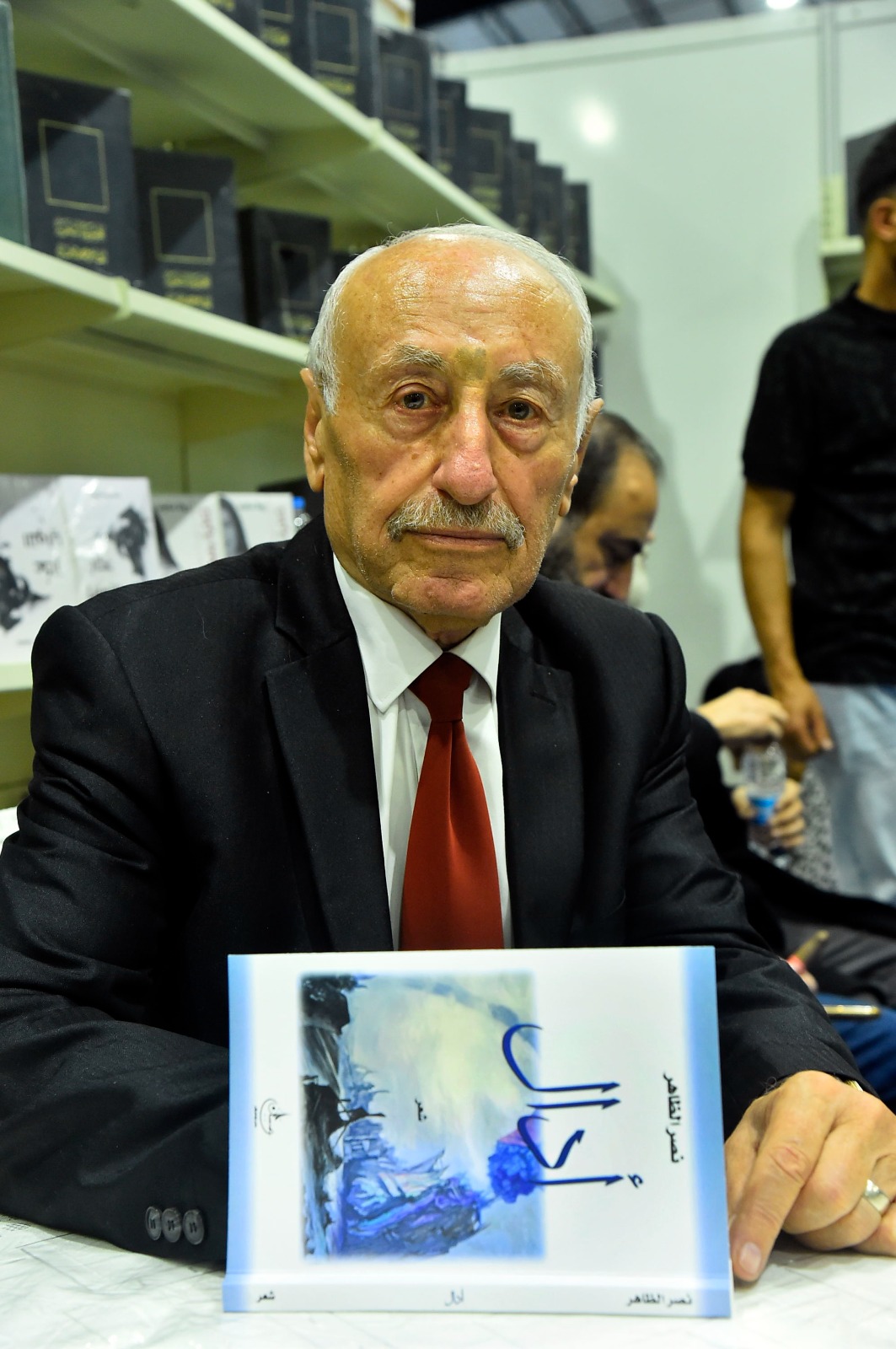 WhatsApp Image 2023-12-01 at 9.01.12 PM