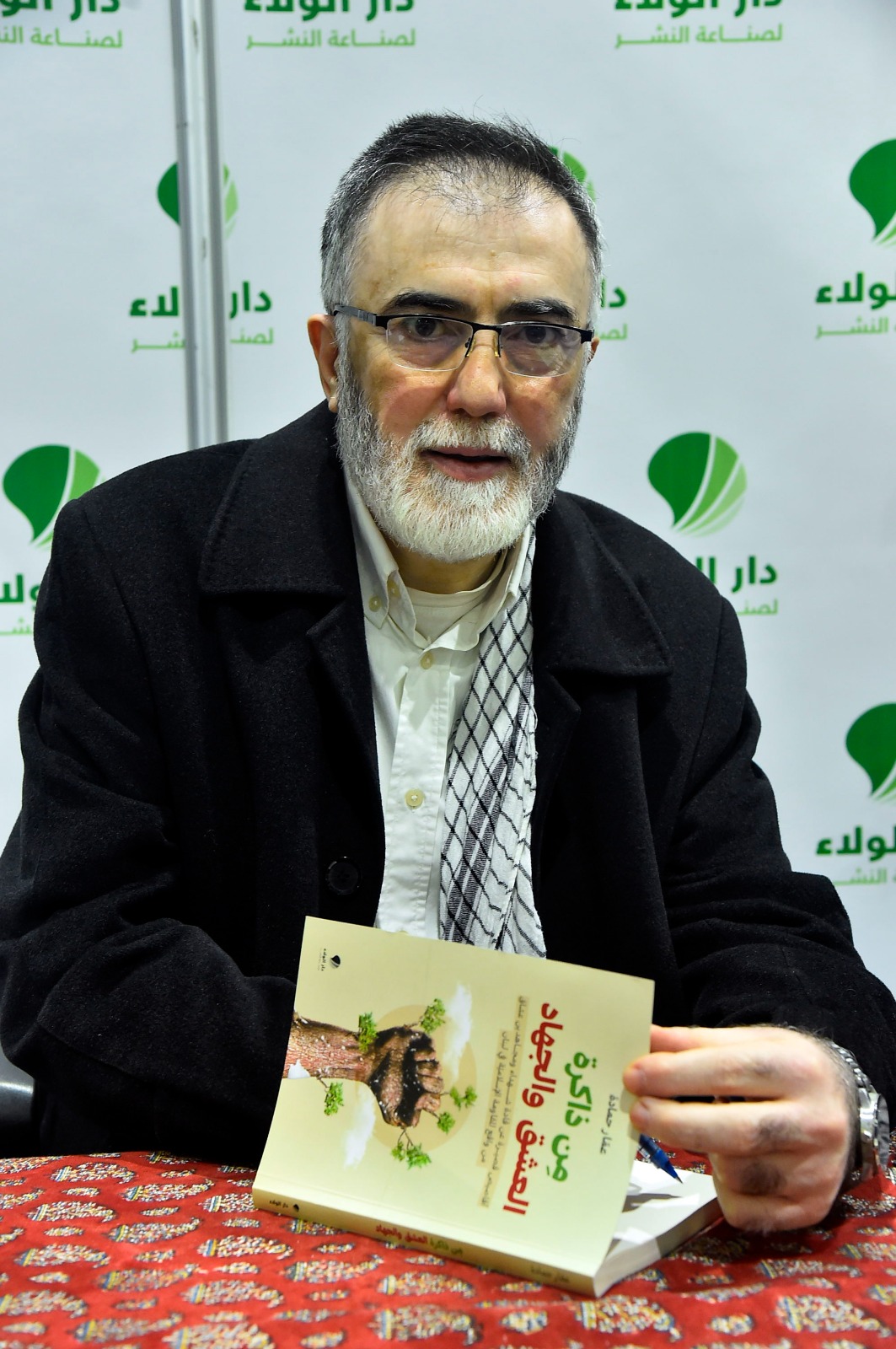 WhatsApp Image 2023-12-01 at 9.01.17 PM