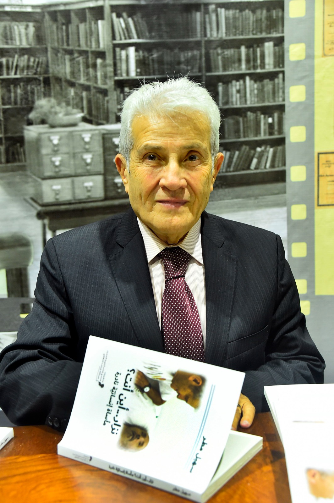 WhatsApp Image 2023-12-01 at 9.01.49 PM