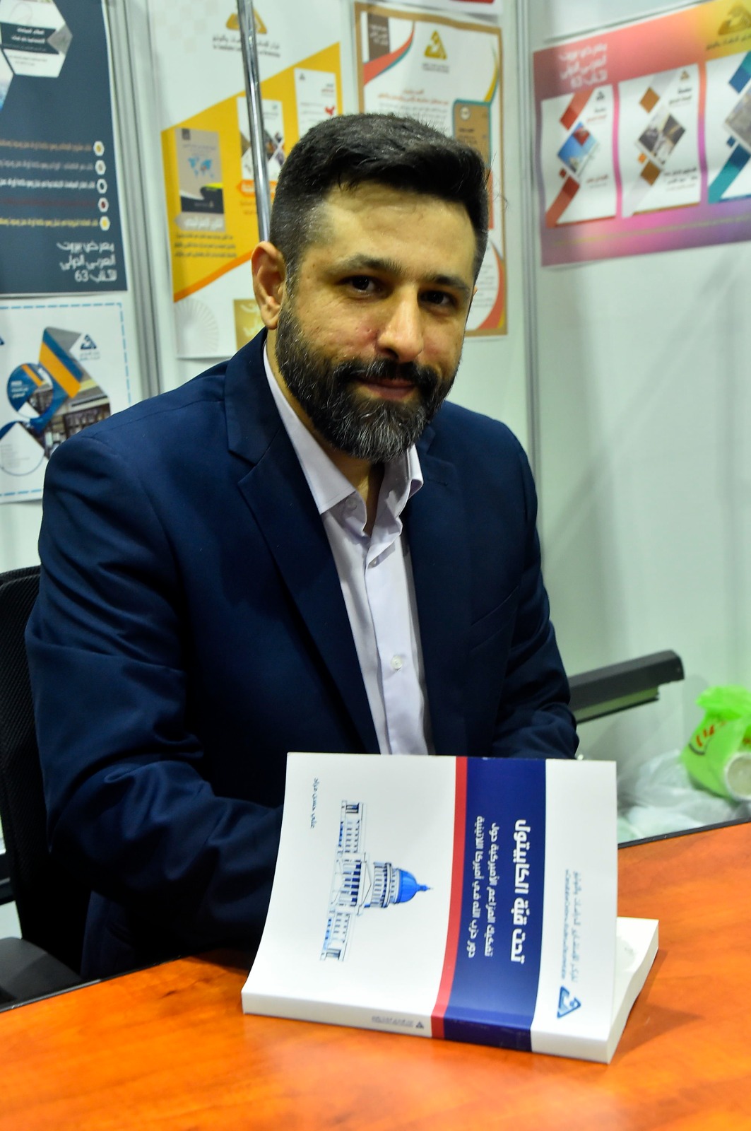 WhatsApp Image 2023-12-01 at 9.01.54 PM