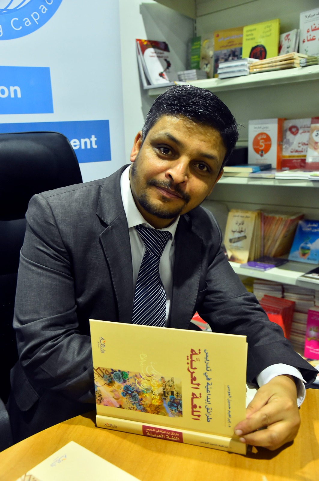 WhatsApp Image 2023-12-01 at 9.01.56 PM