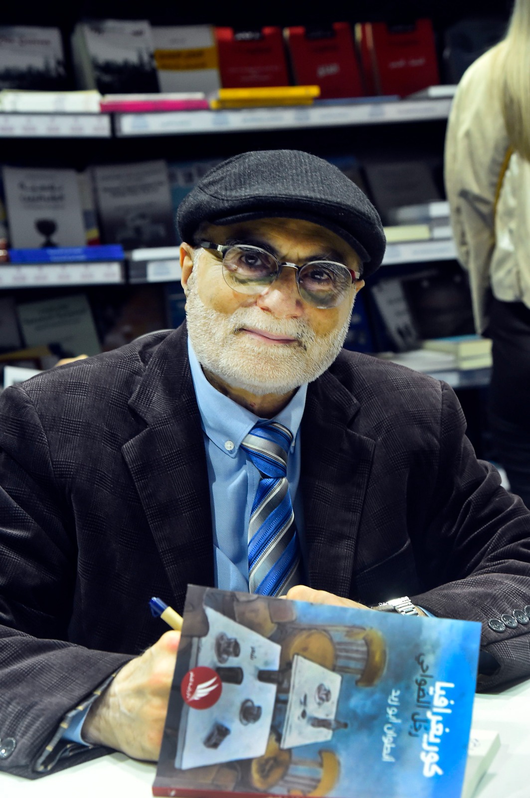 WhatsApp Image 2023-12-01 at 9.01.58 PM