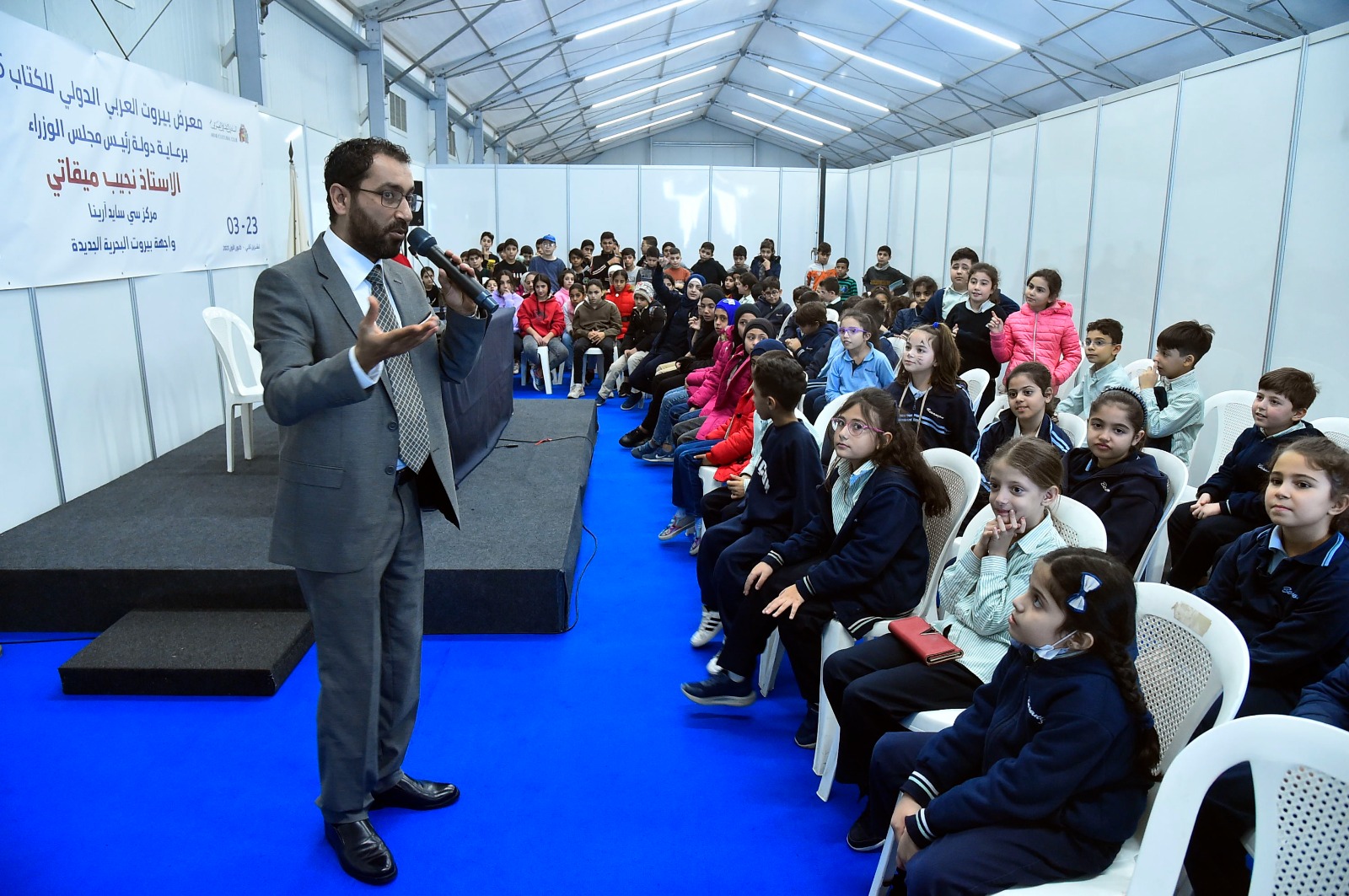 WhatsApp Image 2023-12-01 at 9.02.19 PM