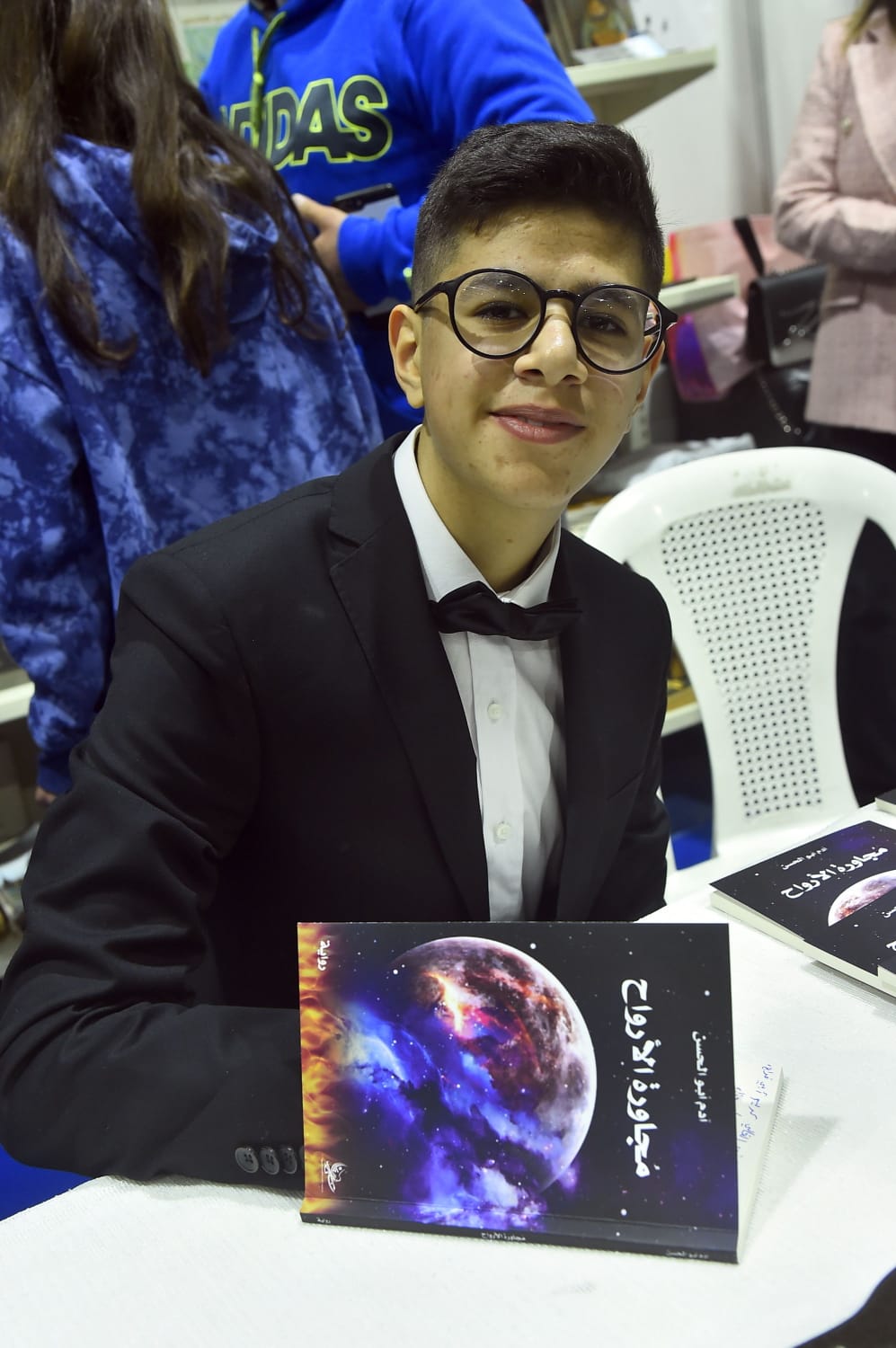 WhatsApp Image 2023-12-02 at 9.33.39 PM