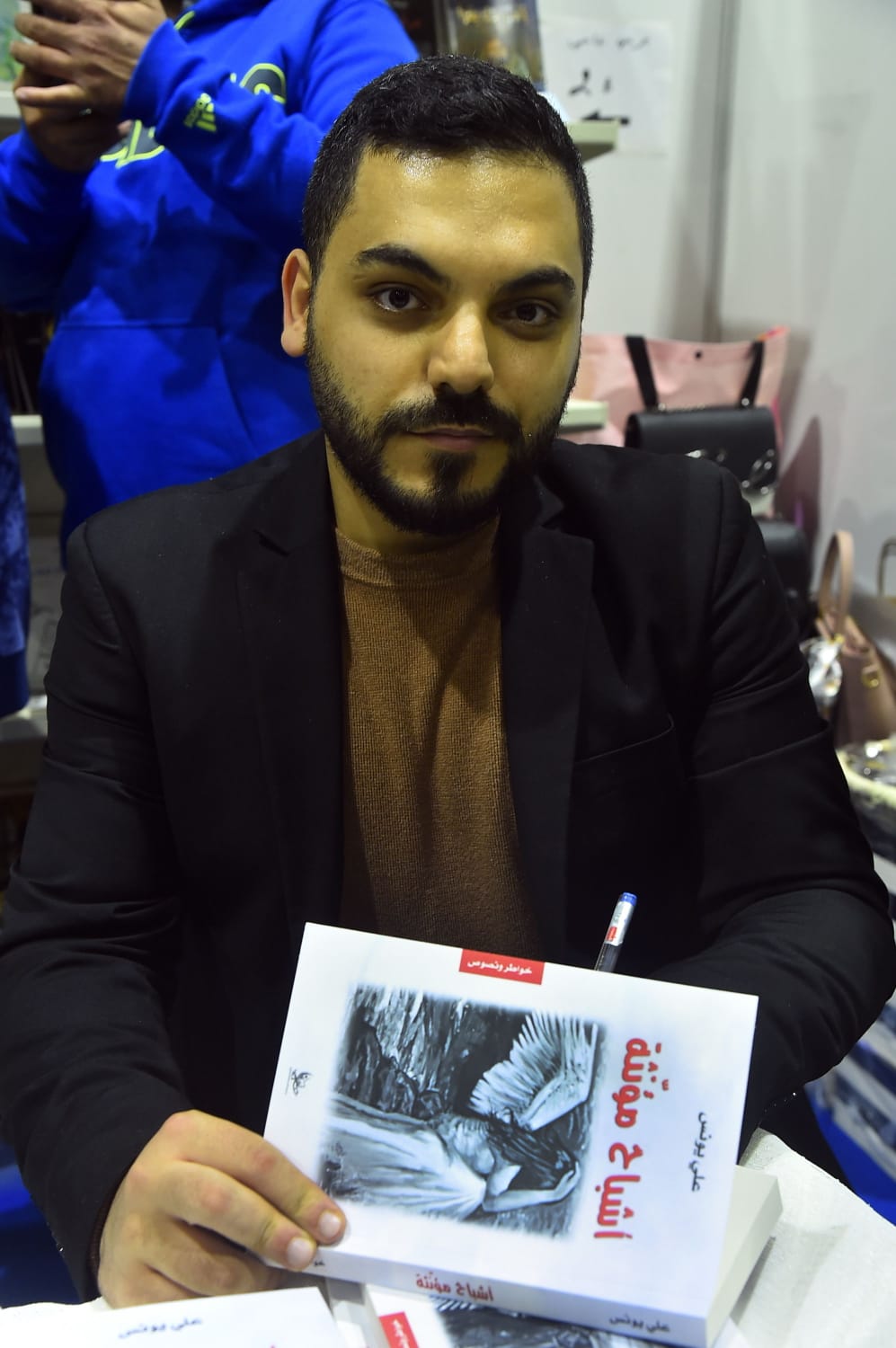 WhatsApp Image 2023-12-02 at 9.33.42 PM