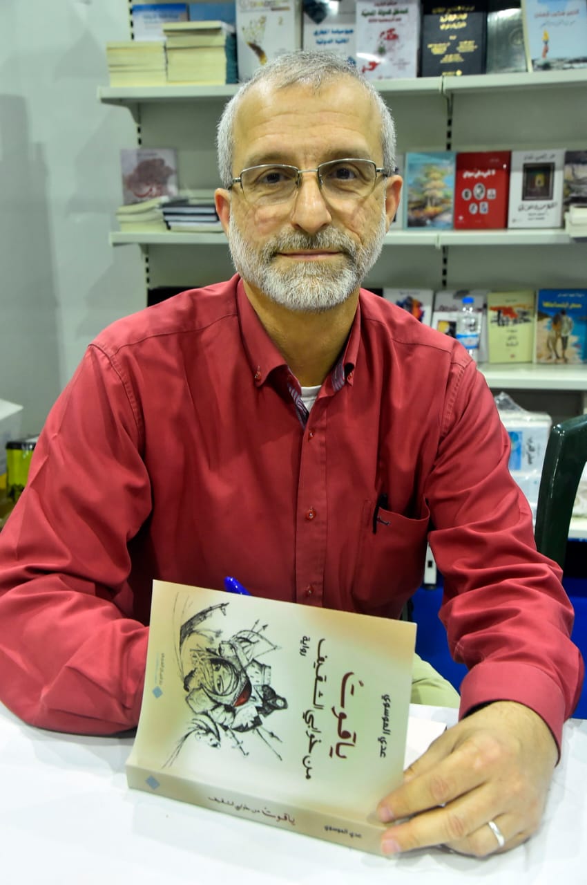 WhatsApp Image 2023-12-02 at 9.34.04 PM