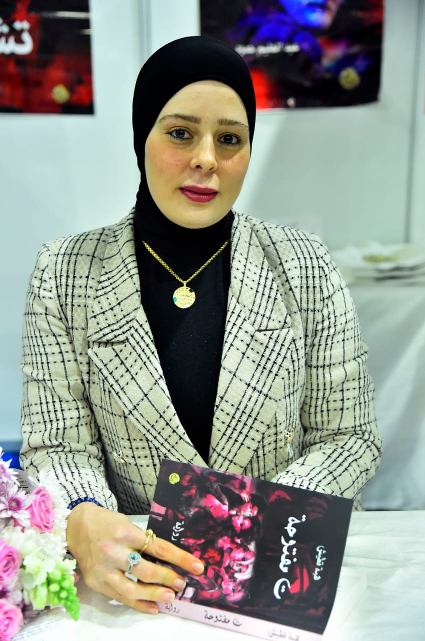 WhatsApp Image 2023-12-02 at 9.34.06 PM