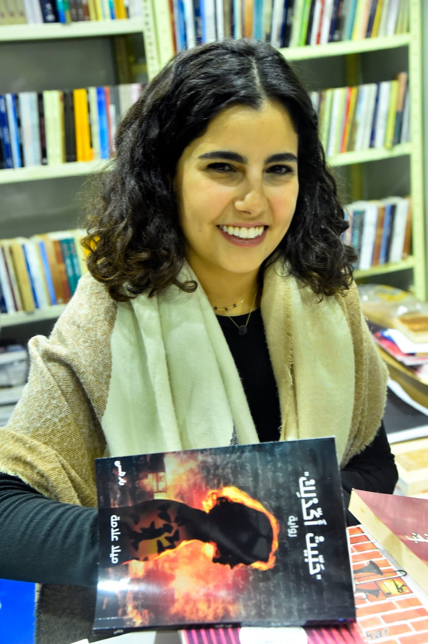 WhatsApp Image 2023-12-02 at 9.34.07 PM (1)