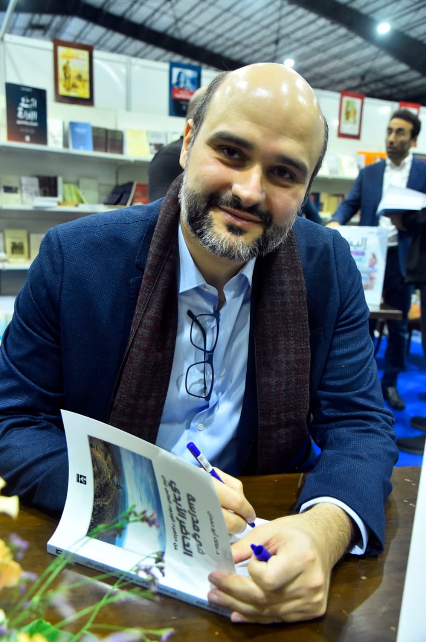 WhatsApp Image 2023-12-02 at 9.34.08 PM