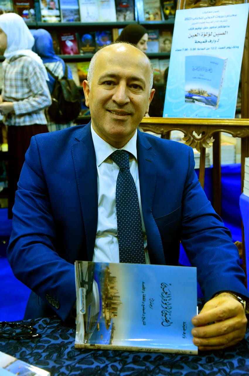 WhatsApp Image 2023-12-02 at 9.34.09 PM