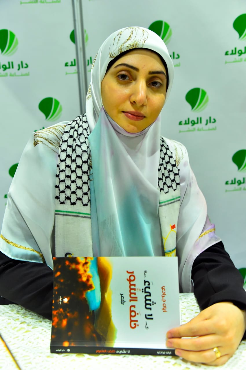 WhatsApp Image 2023-12-02 at 9.34.15 PM