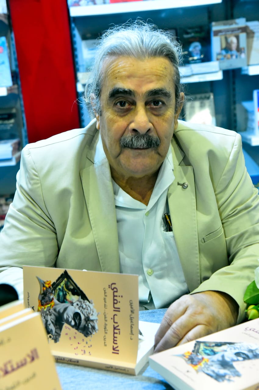 WhatsApp Image 2023-12-02 at 9.34.26 PM