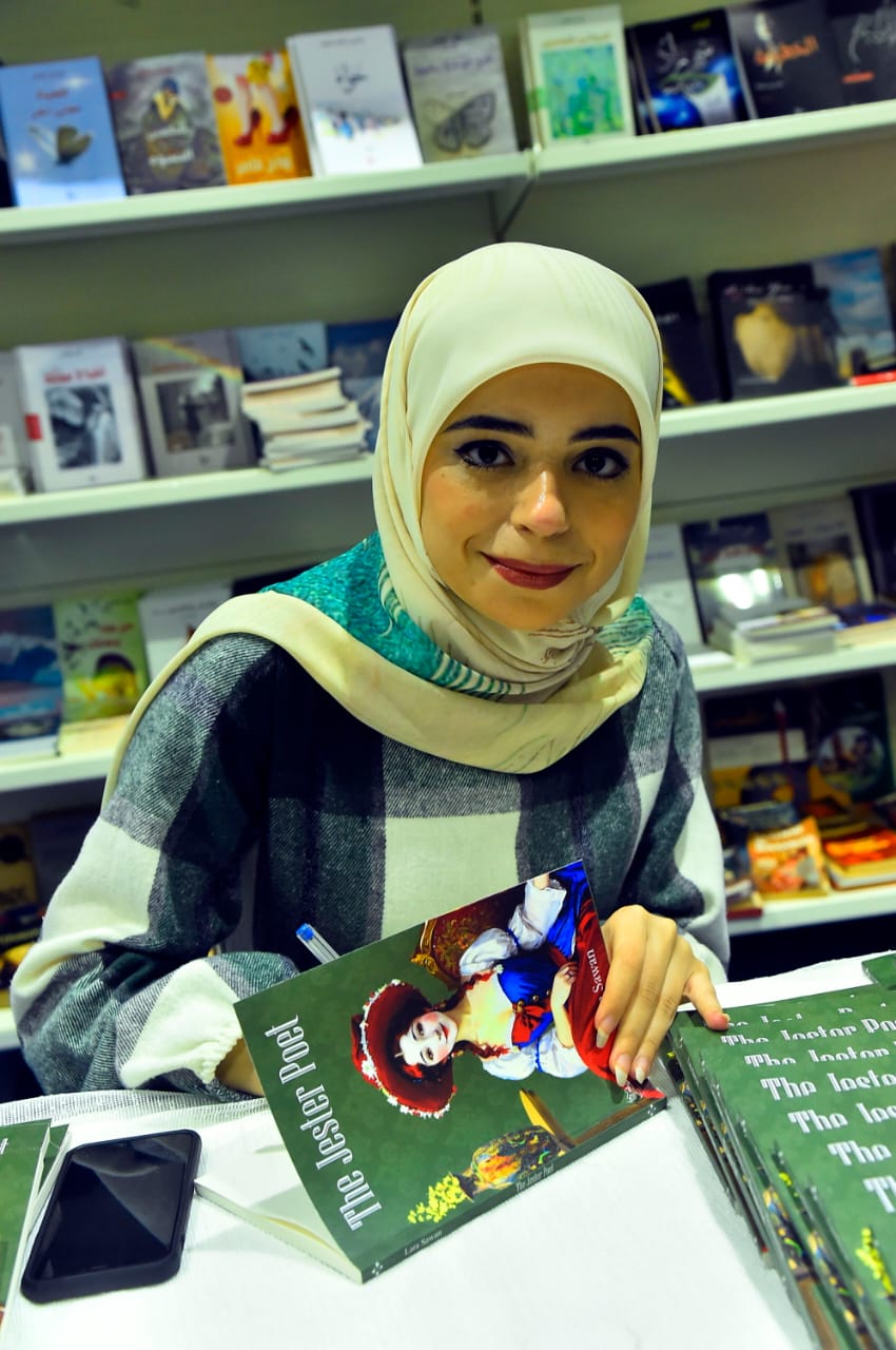 WhatsApp Image 2023-12-02 at 9.34.29 PM