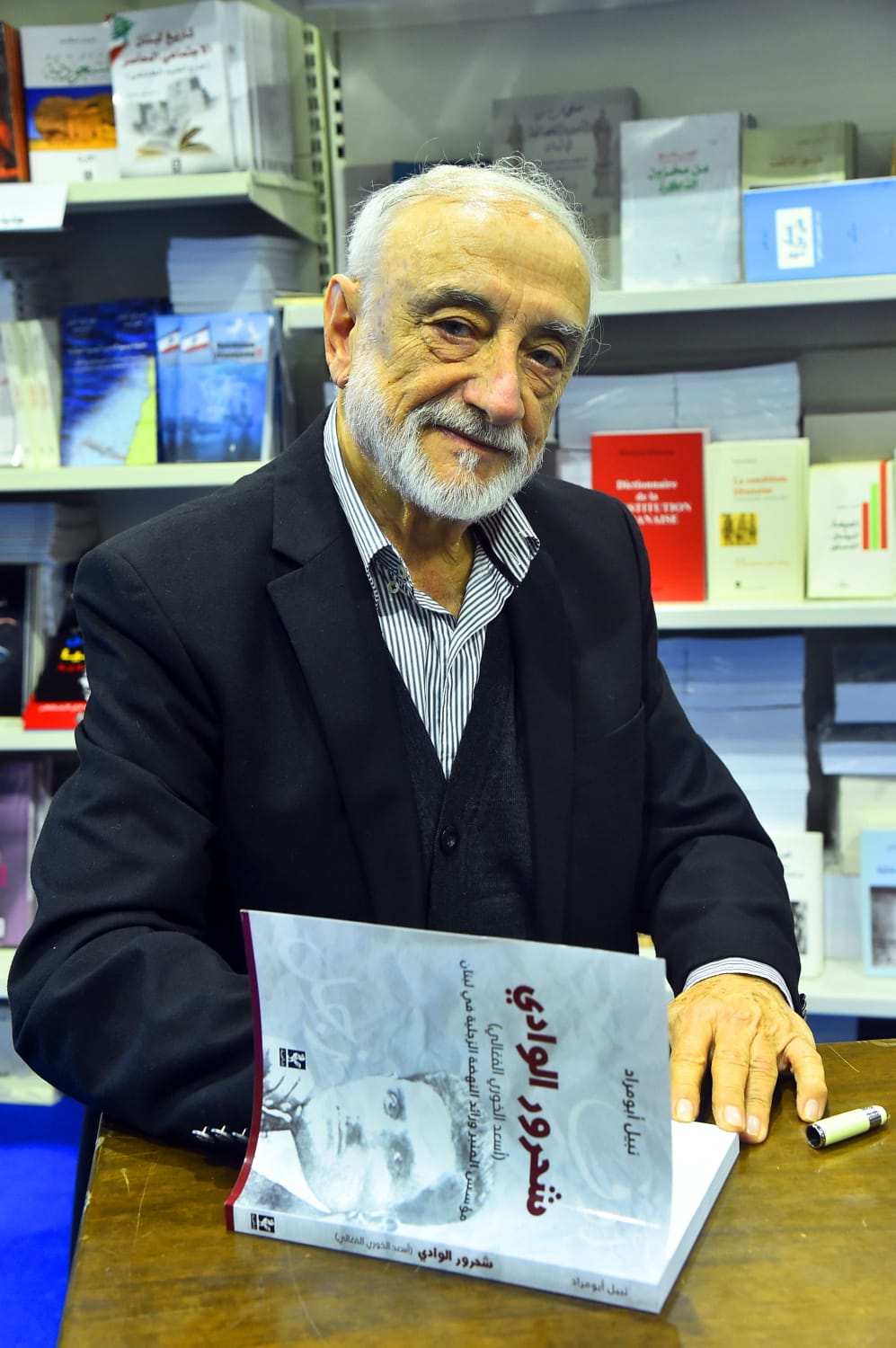 WhatsApp Image 2023-12-02 at 9.34.31 PM