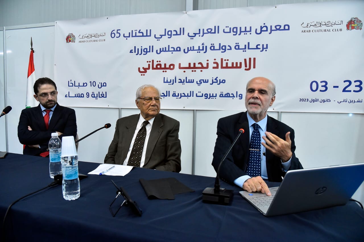 WhatsApp Image 2023-12-02 at 9.34.32 PM