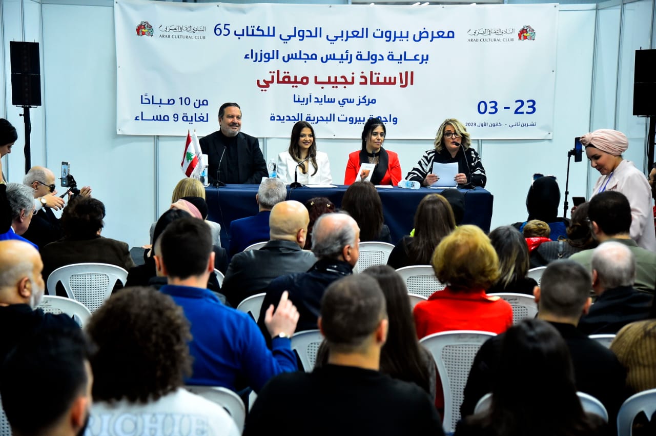 WhatsApp Image 2023-12-02 at 9.34.34 PM