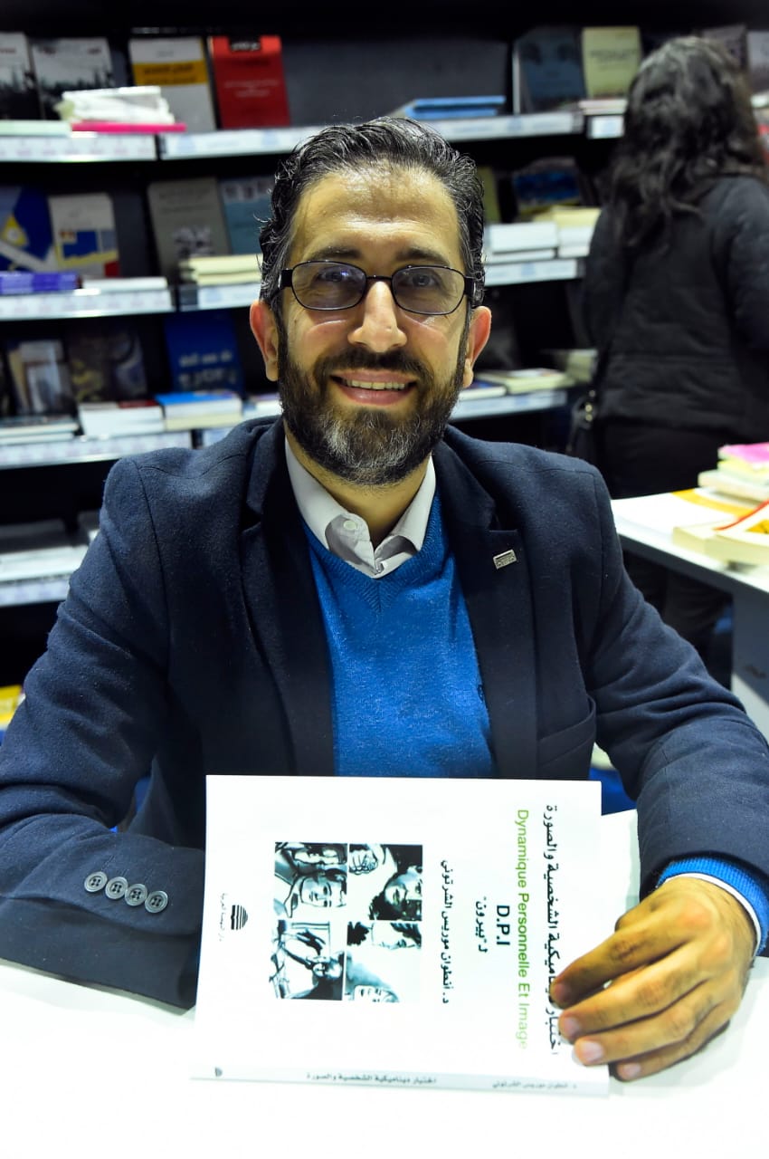 WhatsApp Image 2023-12-02 at 9.34.37 PM (1)