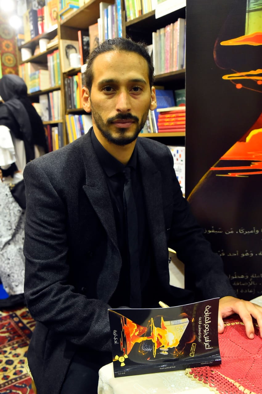 WhatsApp Image 2023-12-02 at 9.34.37 PM