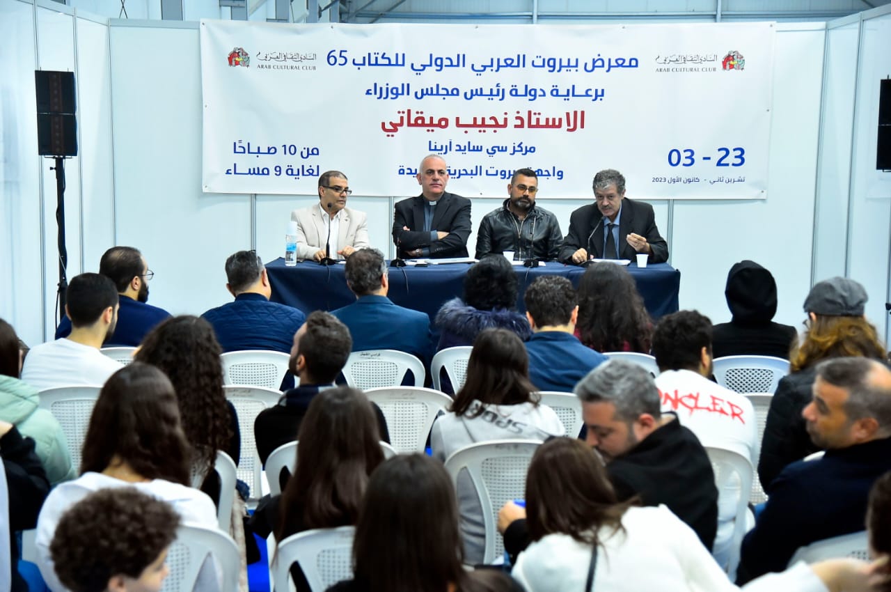 WhatsApp Image 2023-12-02 at 9.34.38 PM (1)