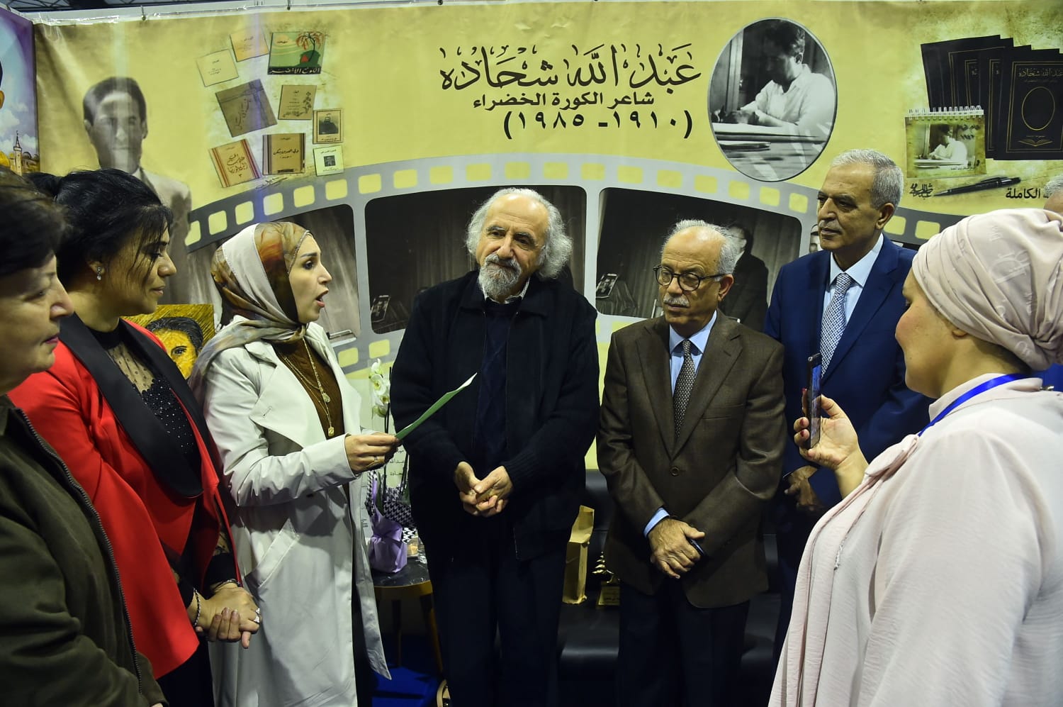 WhatsApp Image 2023-12-02 at 9.34.40 PM