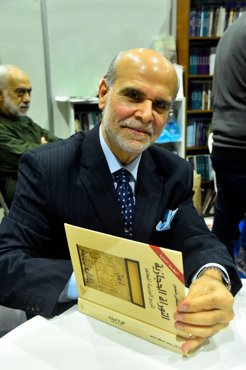 WhatsApp Image 2023-12-02 at 9.34.42 PM (1)