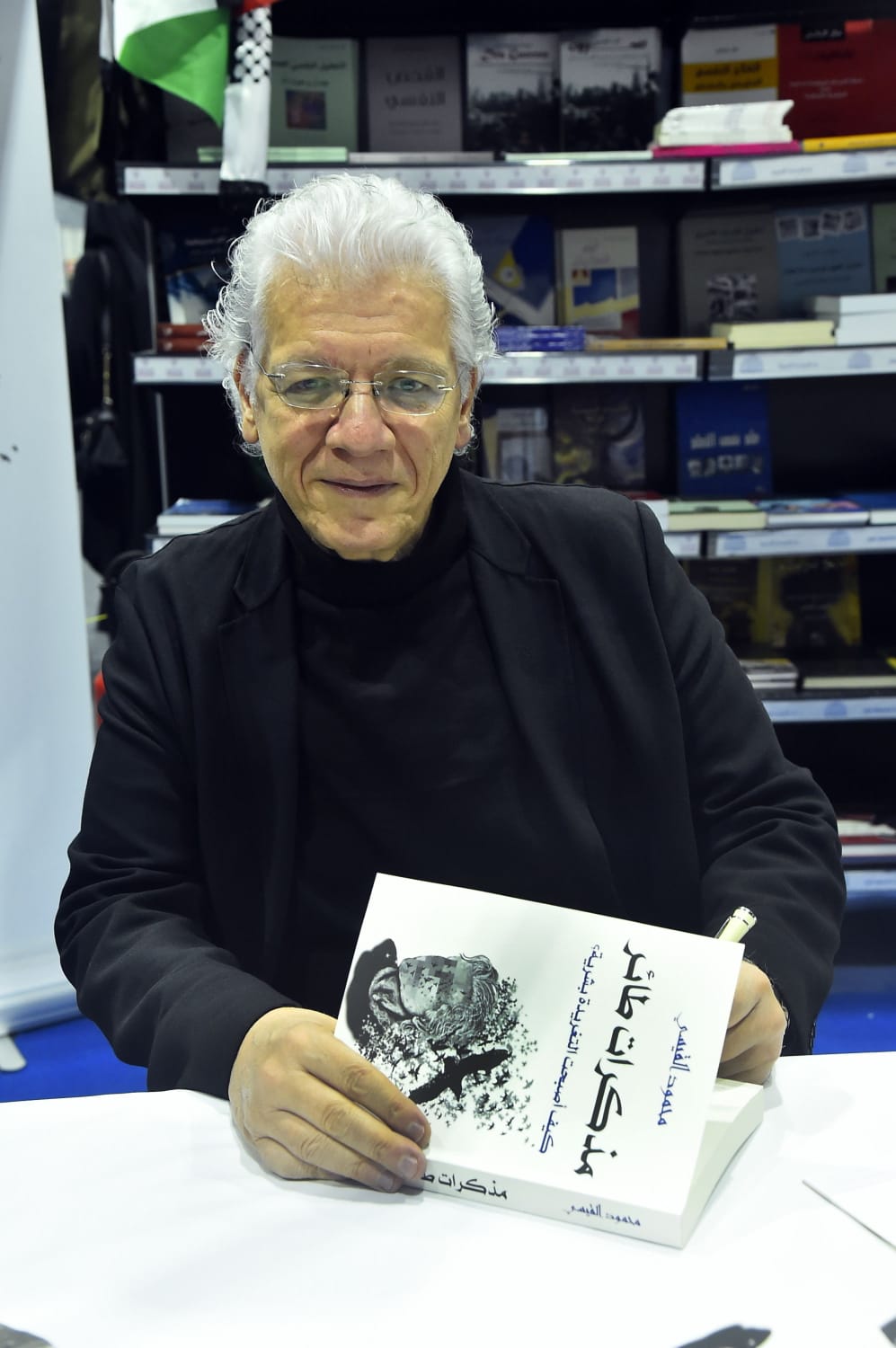 WhatsApp Image 2023-12-02 at 9.34.42 PM