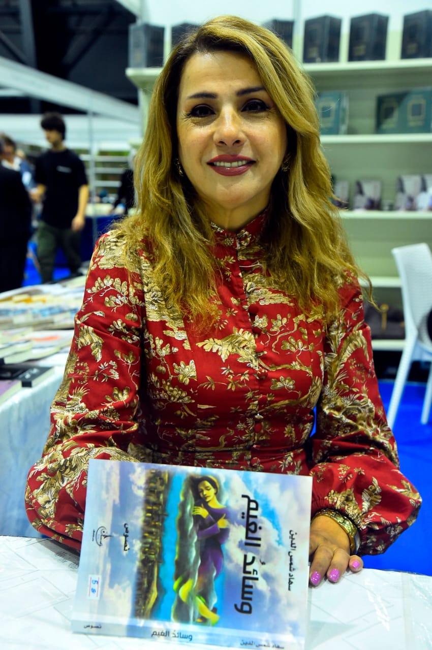 WhatsApp Image 2023-12-02 at 9.34.44 PM