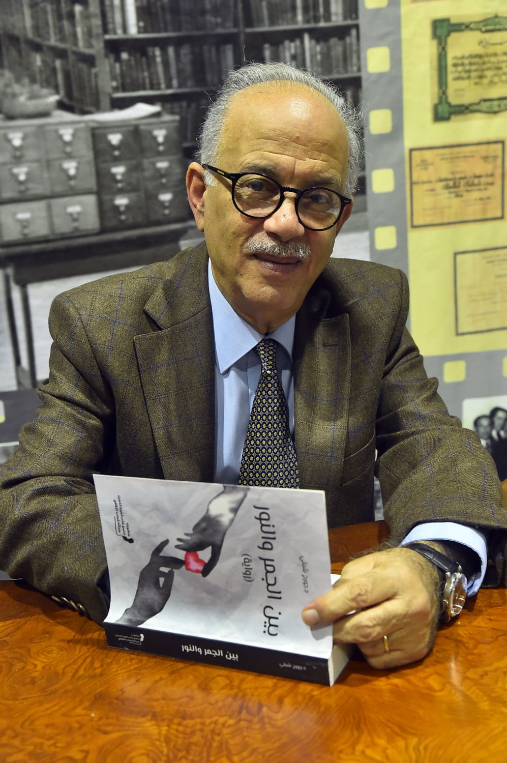 WhatsApp Image 2023-12-02 at 9.34.46 PM