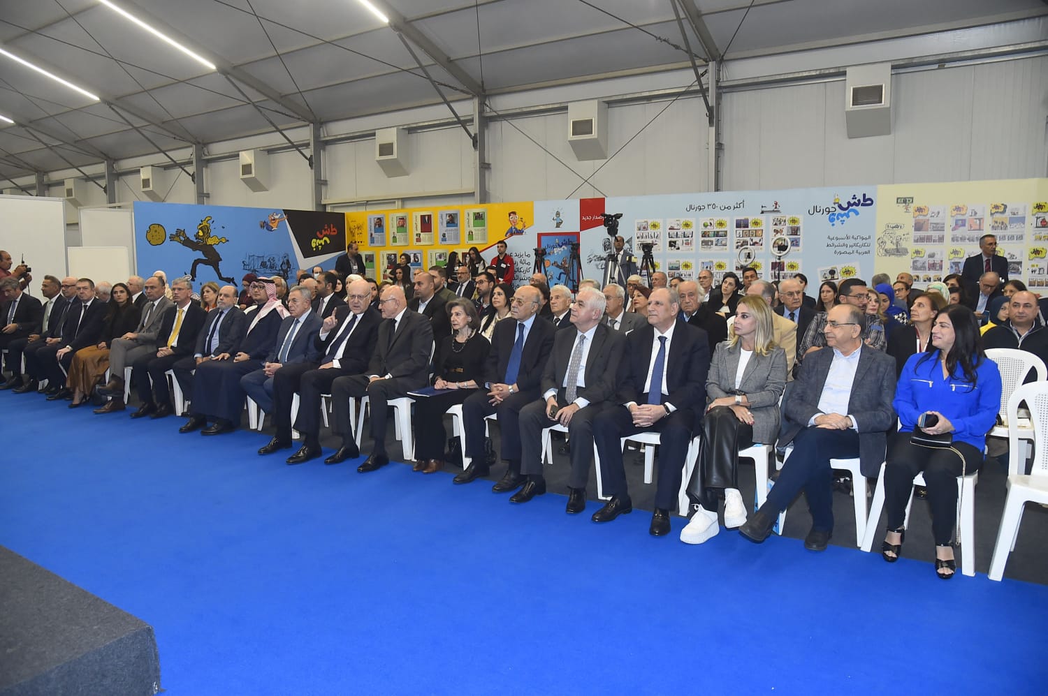 WhatsApp Image 2023-12-24 at 5.20.58 PM