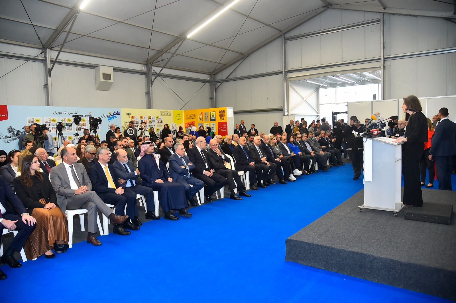 WhatsApp Image 2023-12-24 at 5.20.59 PM