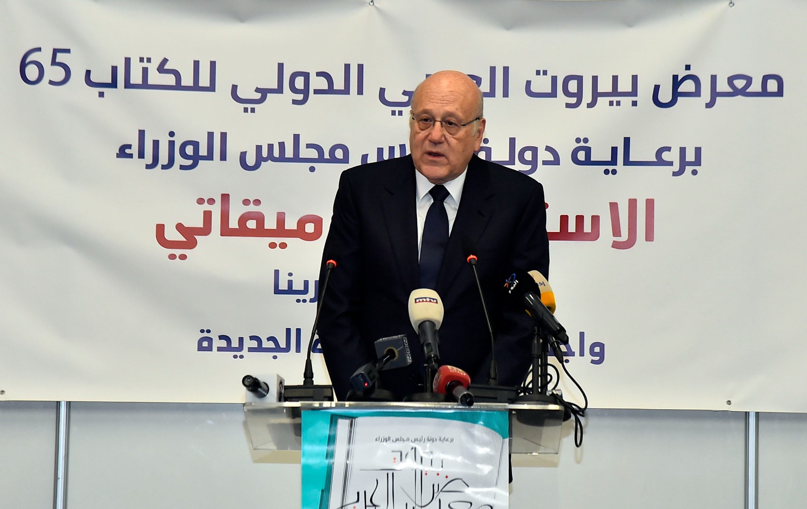 WhatsApp Image 2023-12-24 at 5.21.00 PM (1)