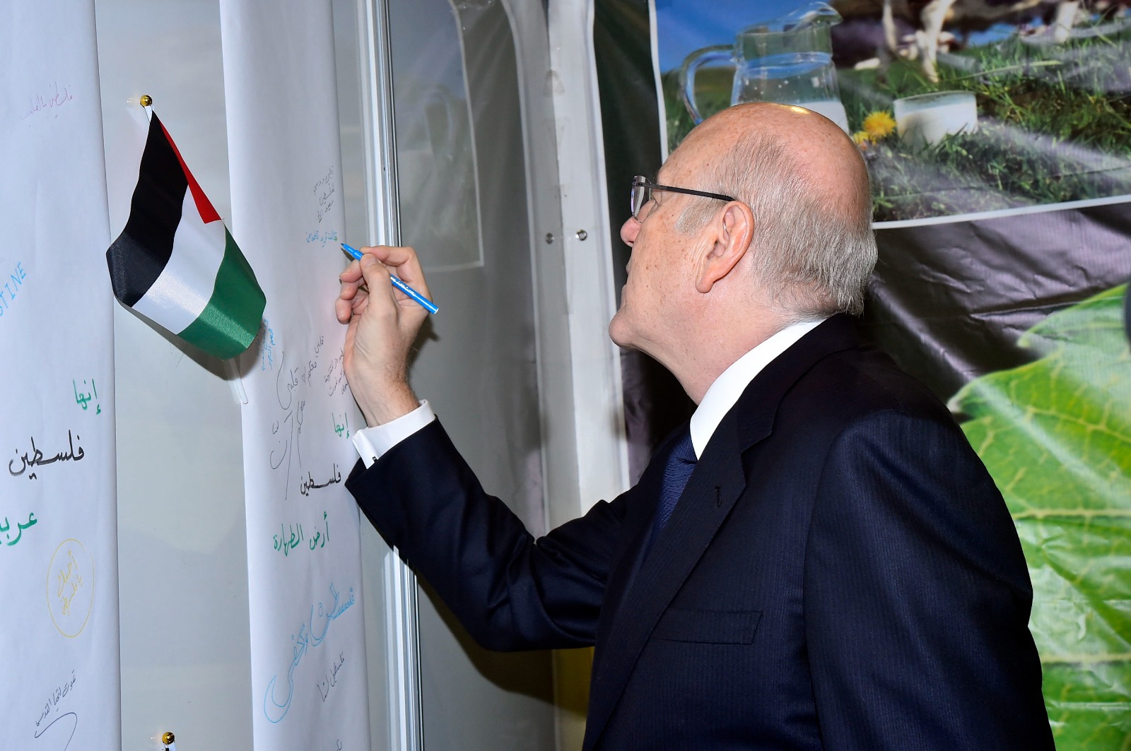 WhatsApp Image 2023-12-24 at 5.21.01 PM (1)