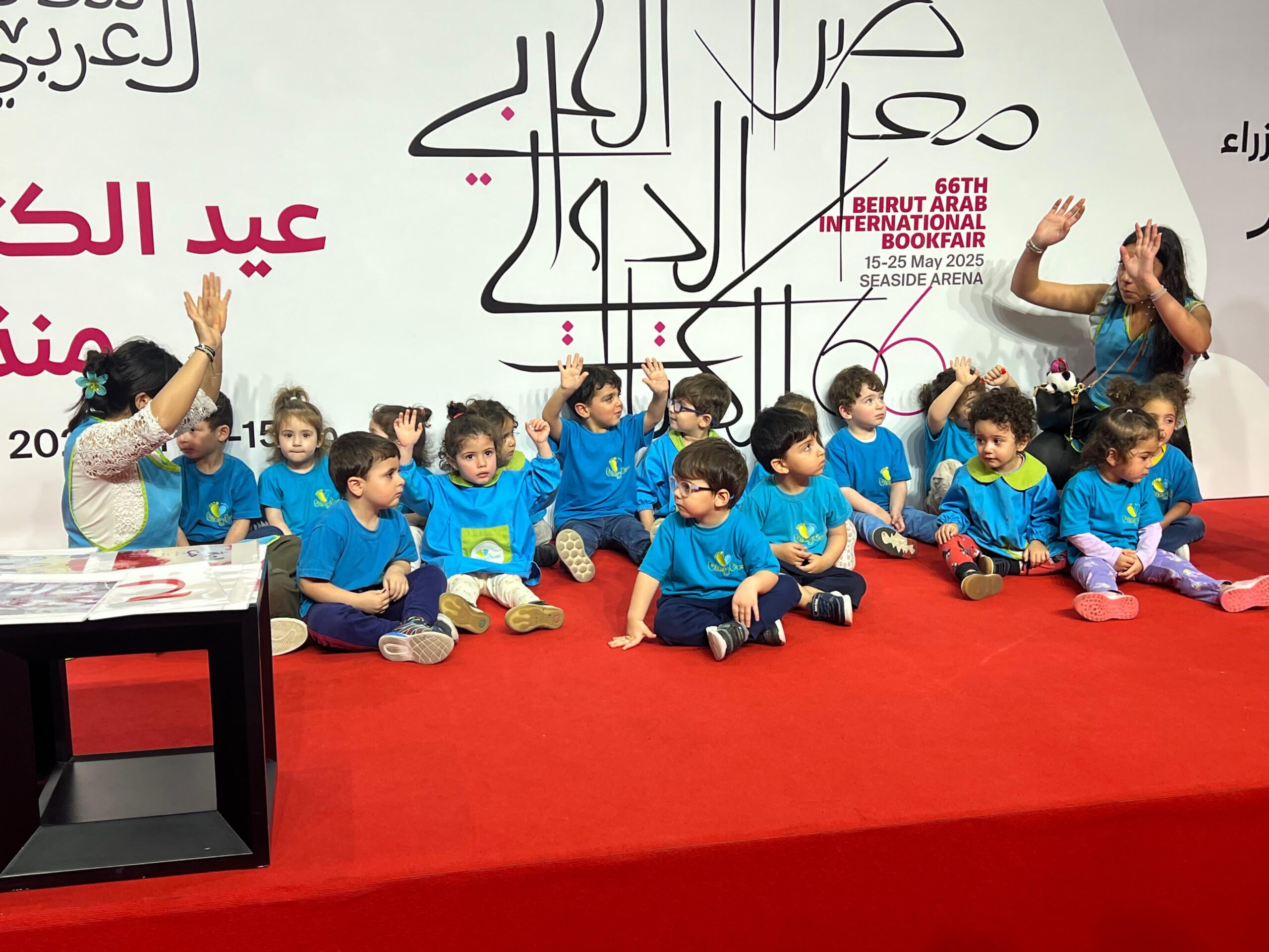 WhatsApp Image 2025-05-24 at 12.46.56_16dfb068